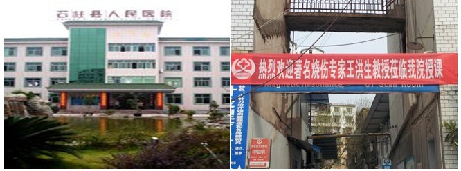 威客电竞(vkgame)-为竞技而生