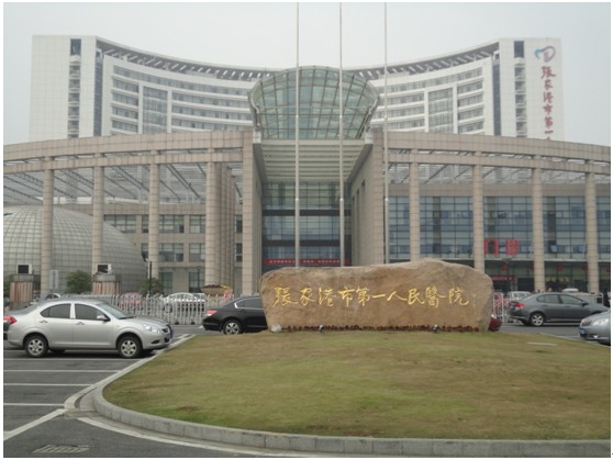 威客电竞(vkgame)-为竞技而生