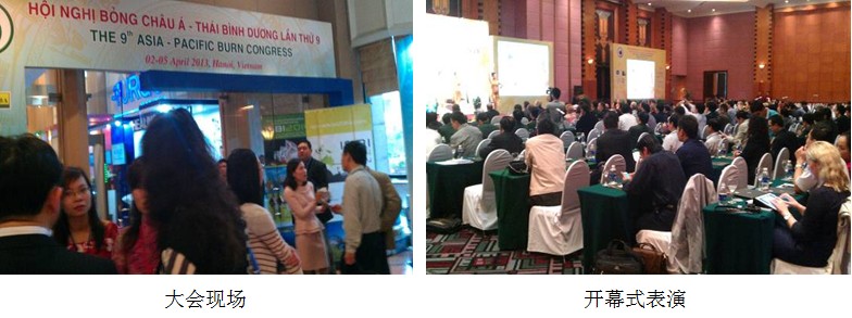 威客电竞(vkgame)-为竞技而生