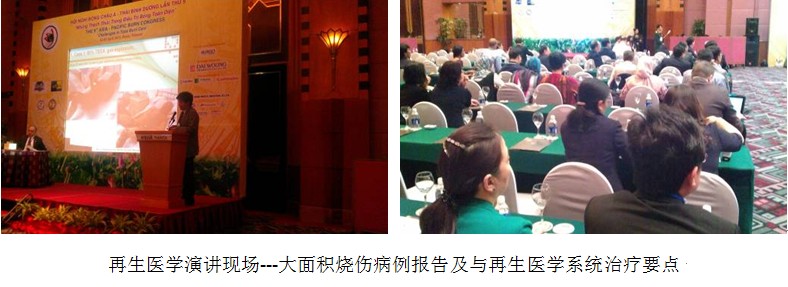 威客电竞(vkgame)-为竞技而生