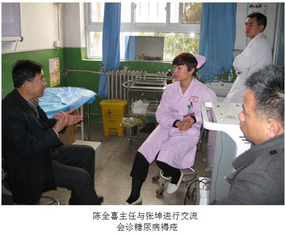 威客电竞(vkgame)-为竞技而生