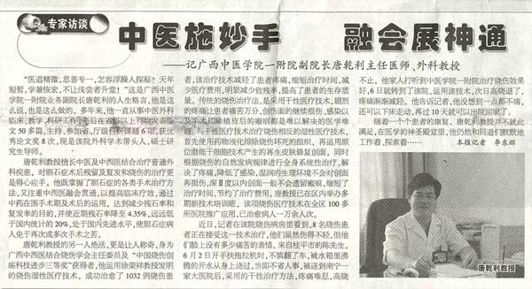 威客电竞(vkgame)-为竞技而生