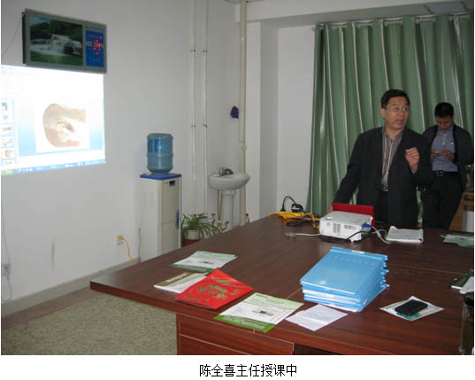 威客电竞(vkgame)-为竞技而生