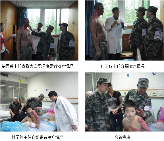 威客电竞(vkgame)-为竞技而生