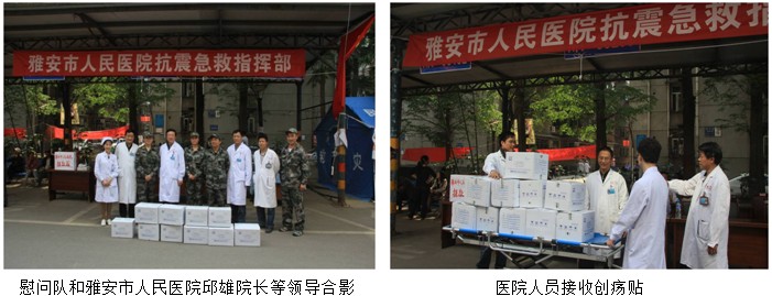 威客电竞(vkgame)-为竞技而生