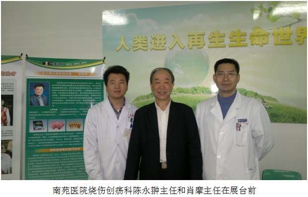 威客电竞(vkgame)-为竞技而生