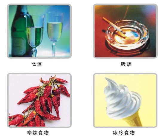 威客电竞(vkgame)-为竞技而生