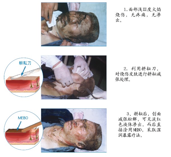 威客电竞(vkgame)-为竞技而生