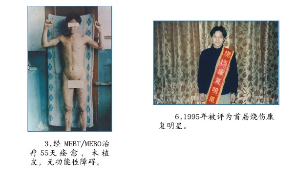 威客电竞(vkgame)-为竞技而生