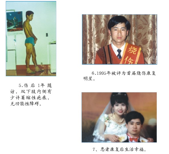 威客电竞(vkgame)-为竞技而生