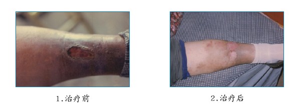 威客电竞(vkgame)-为竞技而生