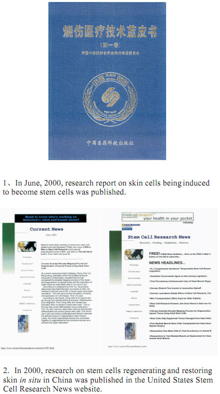 威客电竞(vkgame)-为竞技而生