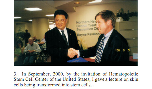 威客电竞(vkgame)-为竞技而生