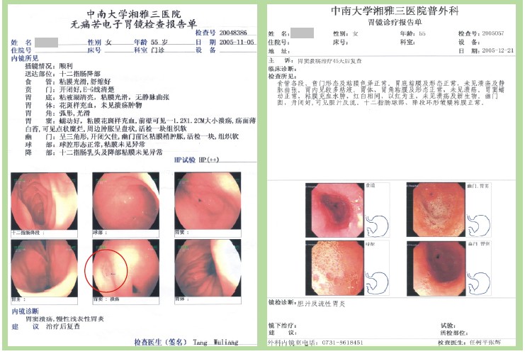 威客电竞(vkgame)-为竞技而生