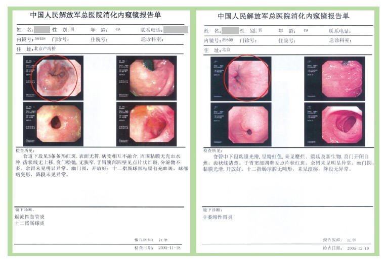 威客电竞(vkgame)-为竞技而生