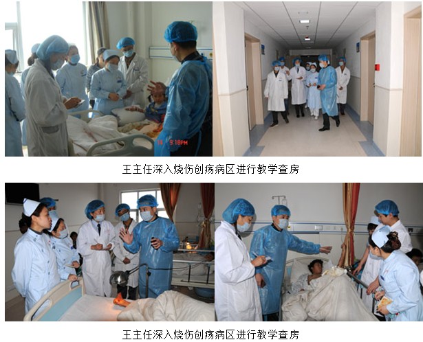 威客电竞(vkgame)-为竞技而生