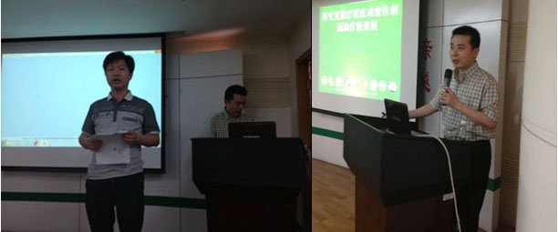 威客电竞(vkgame)-为竞技而生