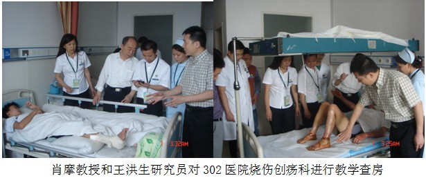 威客电竞(vkgame)-为竞技而生