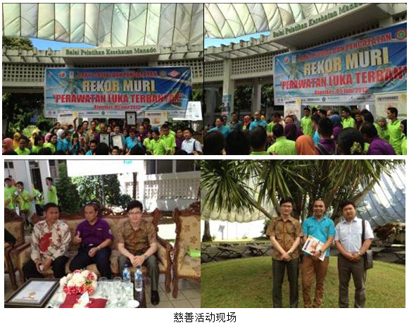 威客电竞(vkgame)-为竞技而生