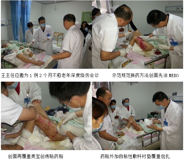 威客电竞(vkgame)-为竞技而生