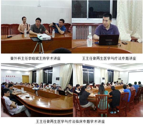 威客电竞(vkgame)-为竞技而生