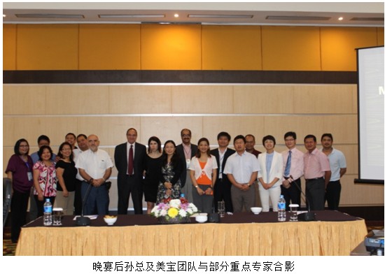 威客电竞(vkgame)-为竞技而生