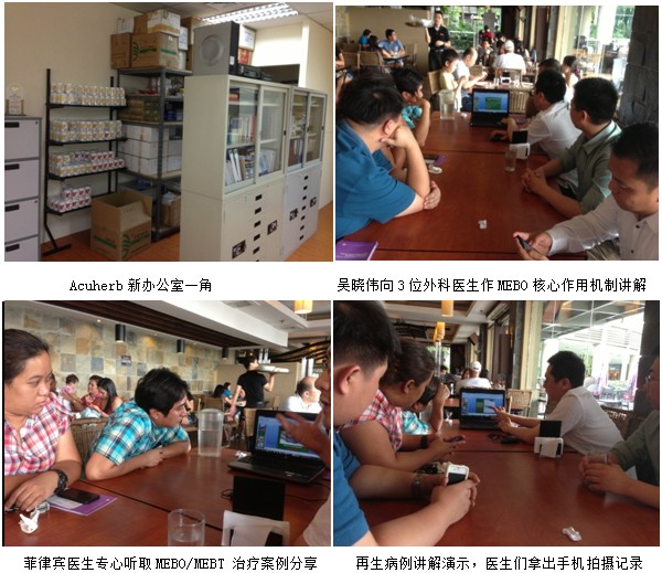 威客电竞(vkgame)-为竞技而生