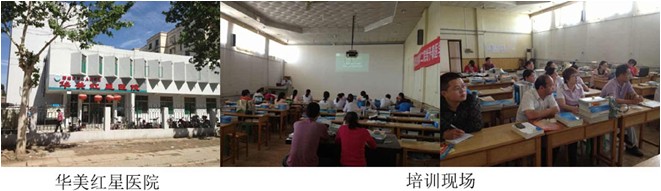 威客电竞(vkgame)-为竞技而生