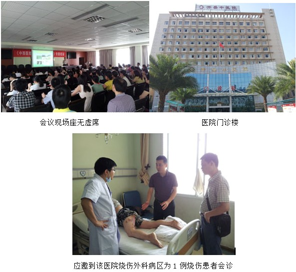 威客电竞(vkgame)-为竞技而生