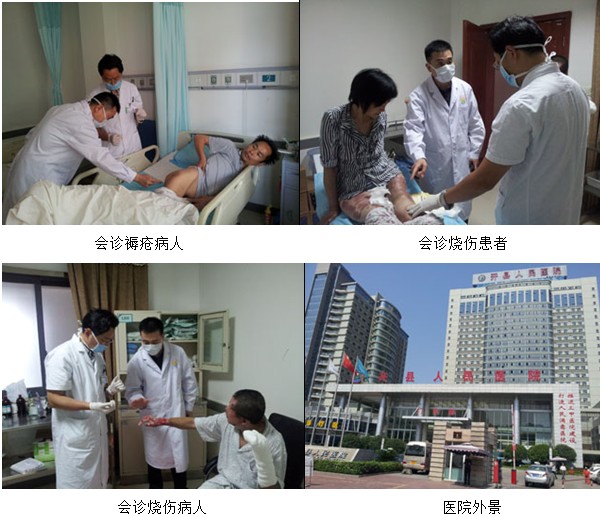 威客电竞(vkgame)-为竞技而生