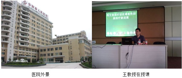 威客电竞(vkgame)-为竞技而生