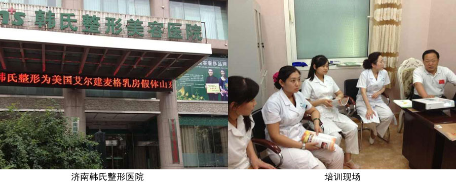 威客电竞(vkgame)-为竞技而生