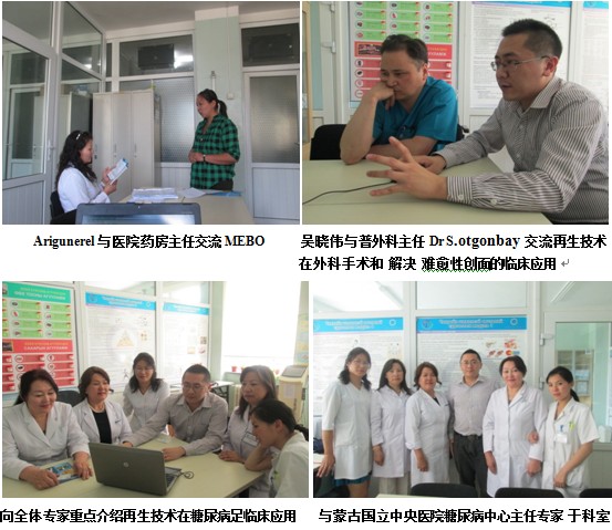 威客电竞(vkgame)-为竞技而生