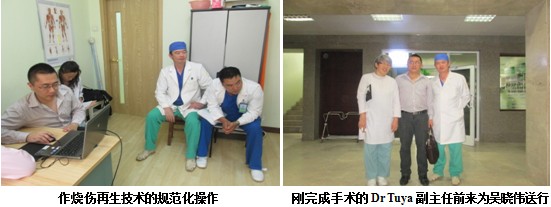 威客电竞(vkgame)-为竞技而生