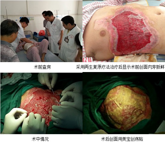 威客电竞(vkgame)-为竞技而生