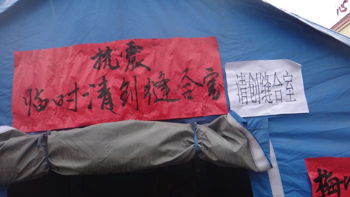 威客电竞(vkgame)-为竞技而生