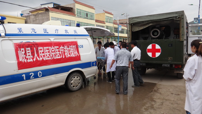 威客电竞(vkgame)-为竞技而生