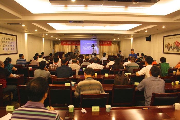 威客电竞(vkgame)-为竞技而生