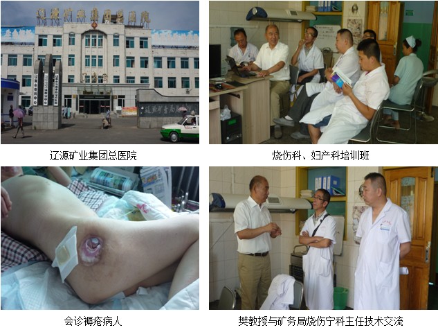 威客电竞(vkgame)-为竞技而生