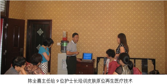 威客电竞(vkgame)-为竞技而生