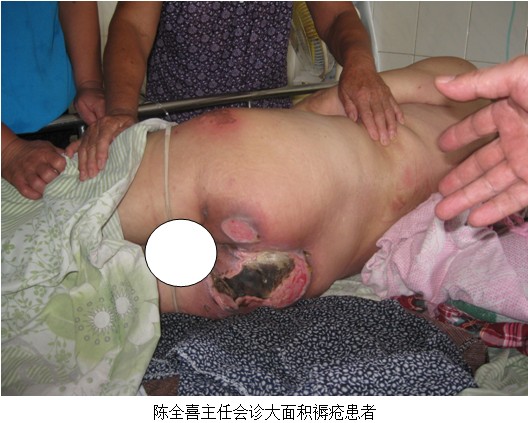 威客电竞(vkgame)-为竞技而生