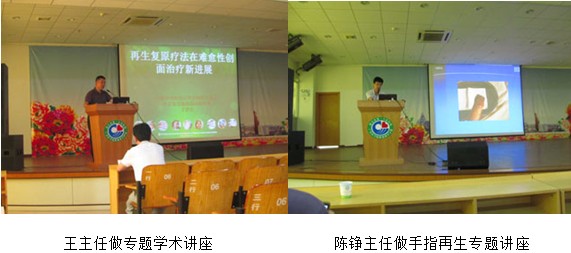 威客电竞(vkgame)-为竞技而生