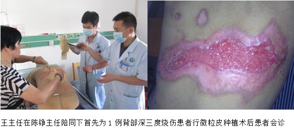 威客电竞(vkgame)-为竞技而生