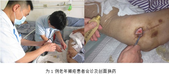 威客电竞(vkgame)-为竞技而生