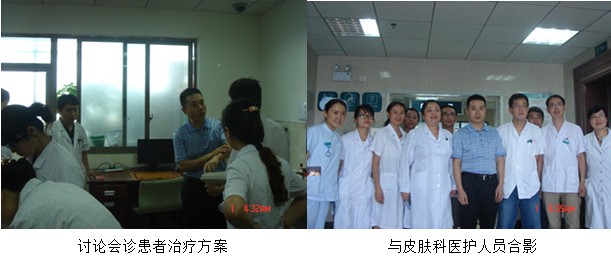 威客电竞(vkgame)-为竞技而生