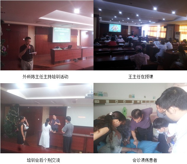 威客电竞(vkgame)-为竞技而生