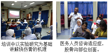 威客电竞(vkgame)-为竞技而生