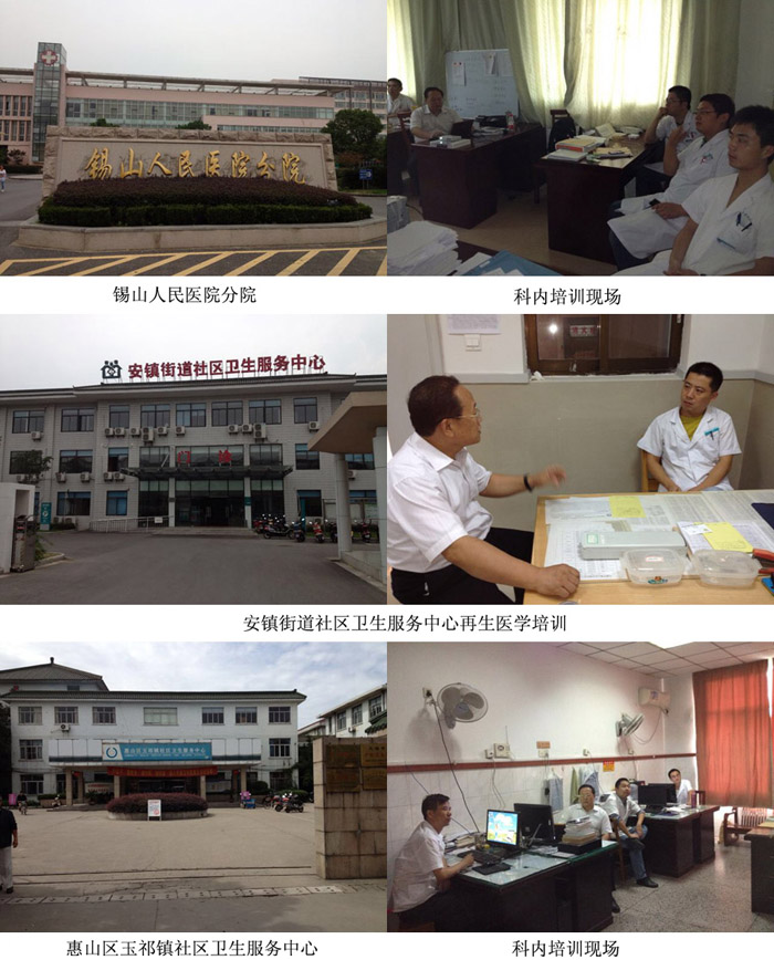 威客电竞(vkgame)-为竞技而生