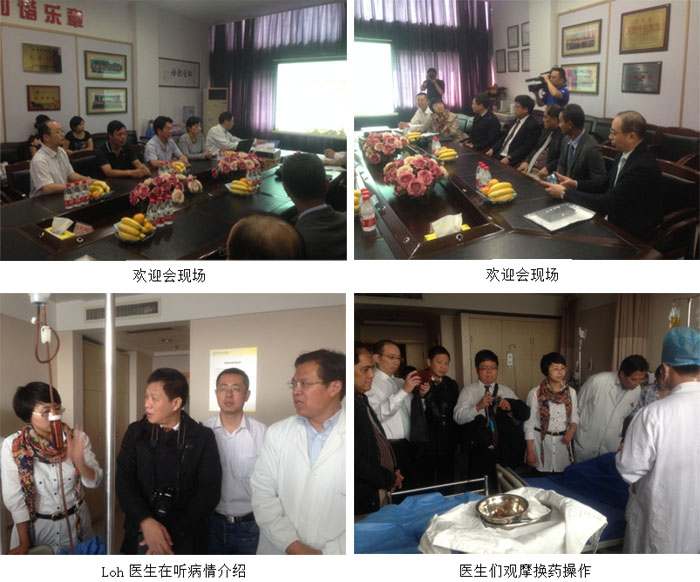 威客电竞(vkgame)-为竞技而生