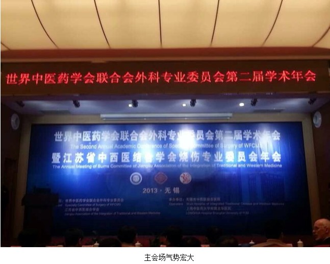 威客电竞(vkgame)-为竞技而生